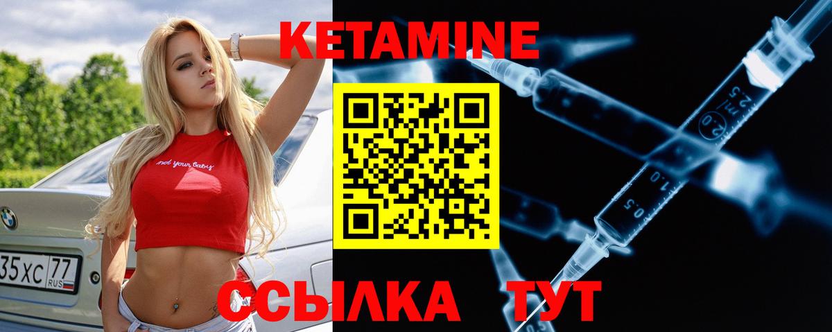 МЕФ   Кодеин  Гашиш  Вход с VPN  Cocaine  Гашиш  Рязань  МЕТАДОН  МЕТАМФЕТАМИН  Каннабис 