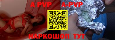 марки nbome Первоуральск