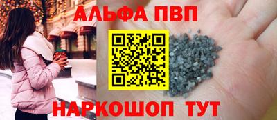 марки nbome Первоуральск