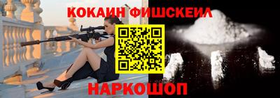 марки nbome Первоуральск