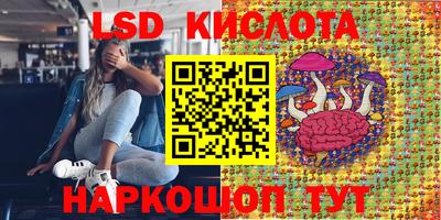 марки nbome Первоуральск