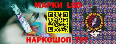 мефедрон VHQ Пенза