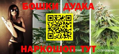 мефедрон VHQ Пенза