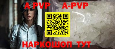 марки nbome Первоуральск