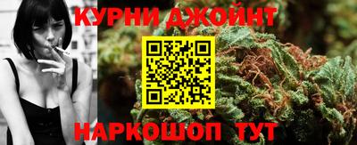 мефедрон VHQ Пенза