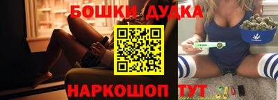 мефедрон VHQ Пенза