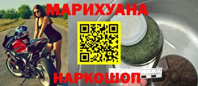 мефедрон VHQ Пенза