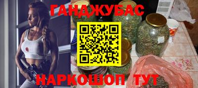 марки nbome Первоуральск