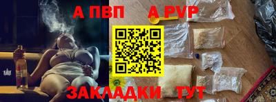 марки nbome Первоуральск