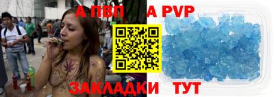 марки nbome Первоуральск