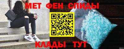 марки nbome Первоуральск