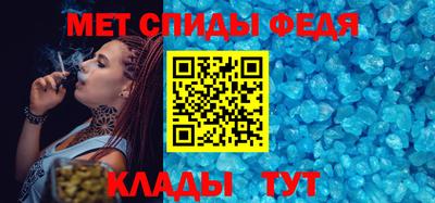 марки nbome Первоуральск