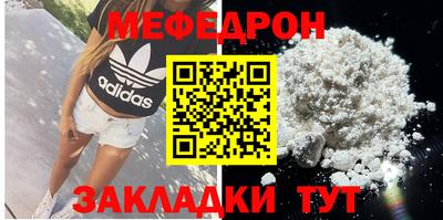марки nbome Первоуральск